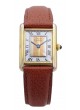 Cartier Tank Must vermeil 