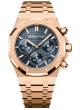 Audemars Piguet Royal Oak 50ème anniversaire 26240OR.00.1320OR.01