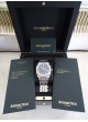 Audemars Piguet Royal Oak 15500ST 15500ST.00.1220ST.03