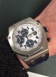 AUDEMARS PIGUET