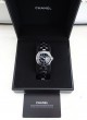 Chanel J 12 Ceramic Quartz 33mm H0682