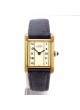 Cartier Tank Must Vermeil 